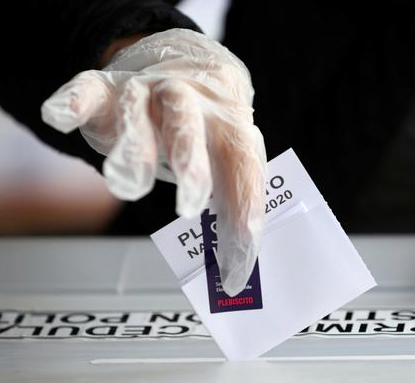 Fomentando la participación ciudadana estudiantil: «Foros Juveniles, Mi Voz Constituyente»
