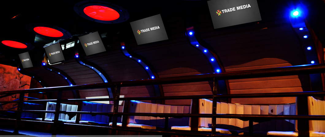 ChileGlobal Angels invierte en Trade Media
