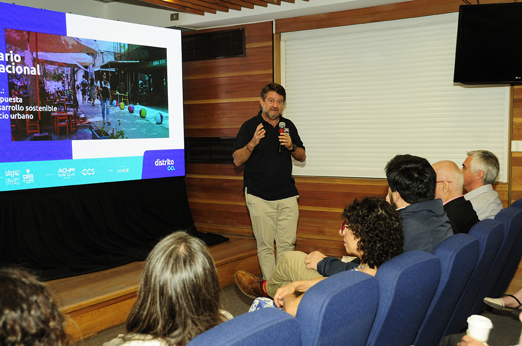 Abren primera convocatoria para la conformación de Distritos Comerciales que gestionen el espacio público y fortalezcan el Comercio Urbano