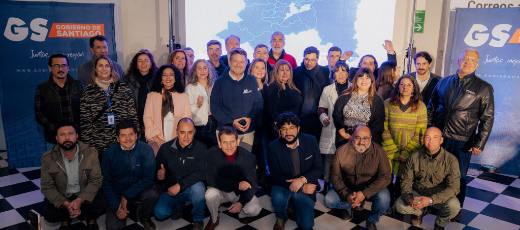 Gobierno de Santiago lanza nueva Red de Distritos que impulsa la transformación del desarrollo comercial en la Región Metropolitana