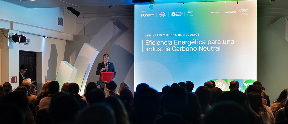 Chile ya cuenta con experiencias avanzadas y tecnologías disponibles en eficiencia energética a nivel industrial