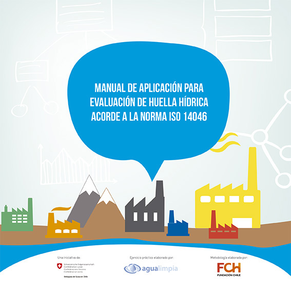 Manual aplicación ISO 14.046 Suizagua