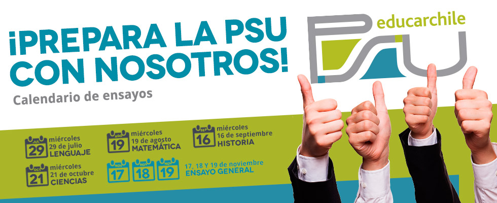Educarchile convoca al último ensayo general PSU del año