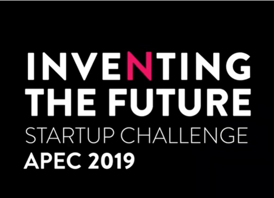 Inventing the Future 2019
